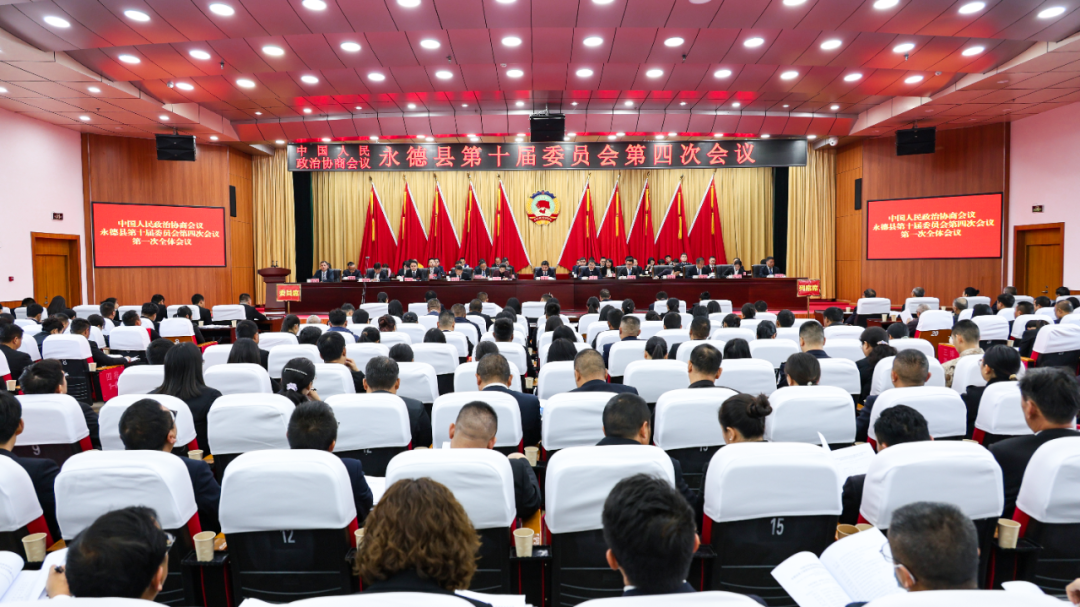 微信图片_20250218121119.png