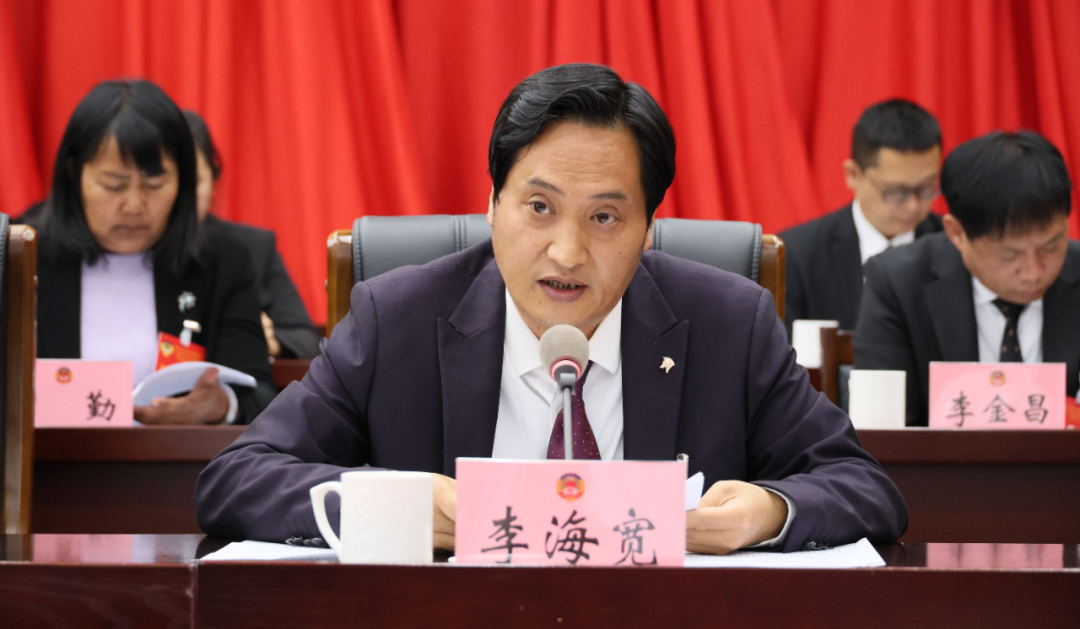 微信图片_20250220155853.png