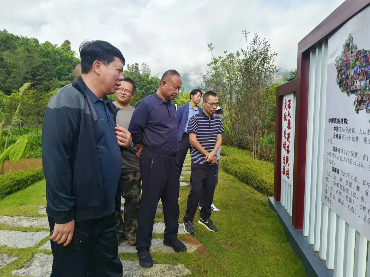 微信图片_20241018143250.jpg