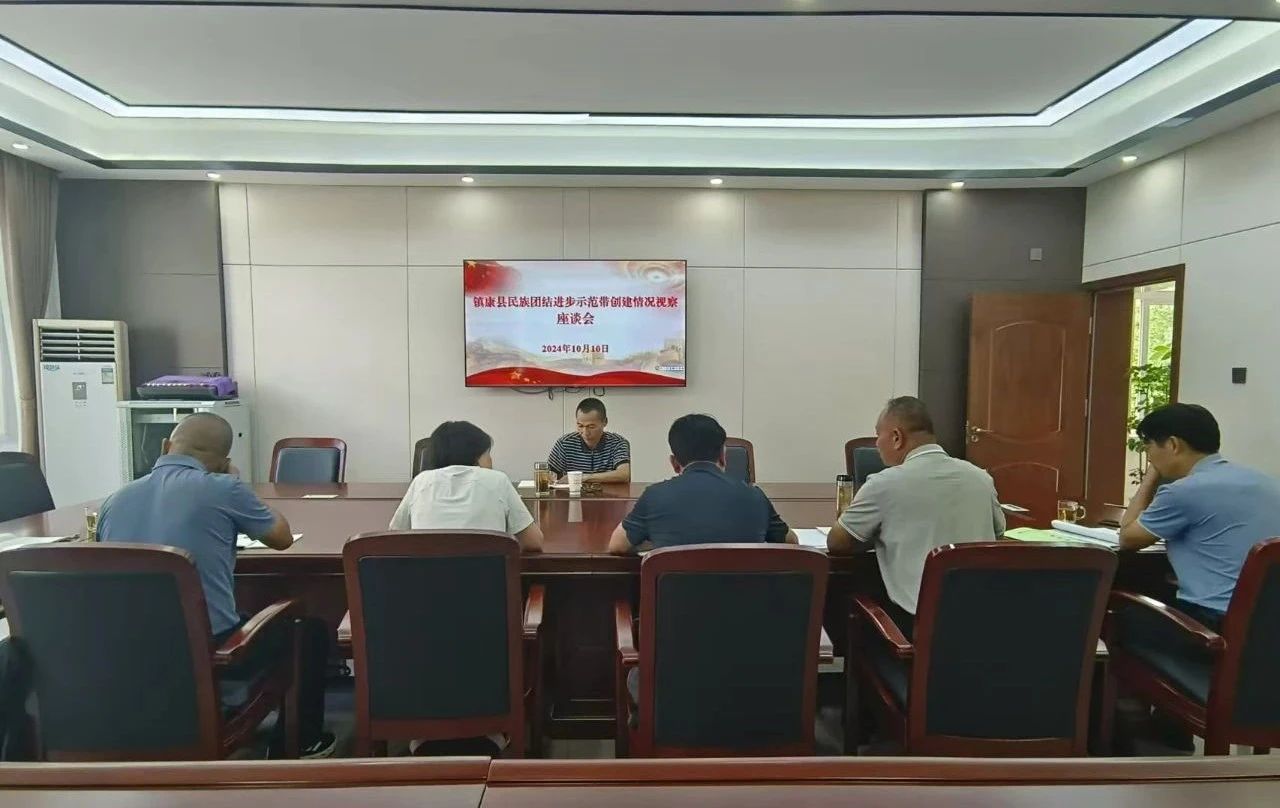 微信图片_20241018143255.jpg