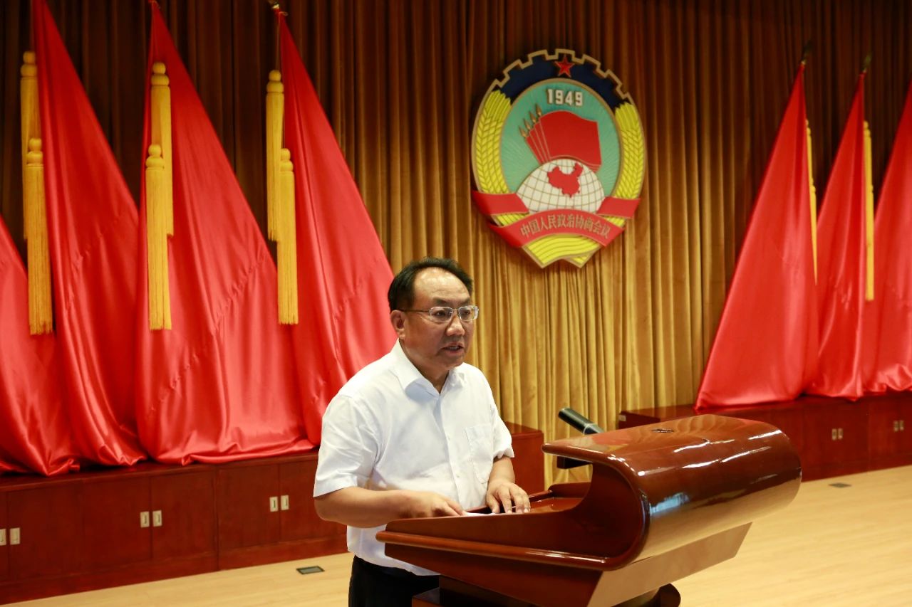 微信图片_20241018145714.jpg