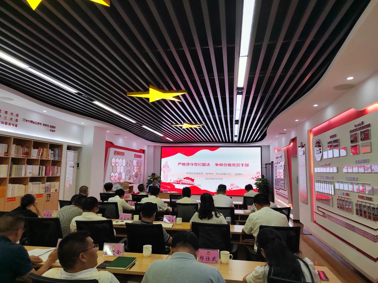 微信图片_20241018145719.jpg