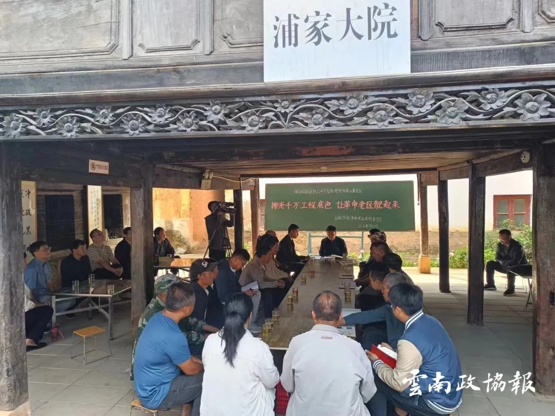 微信图片_20250104094827.jpg